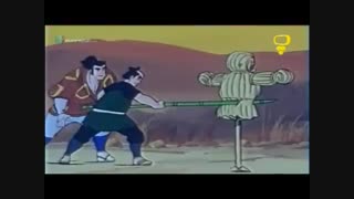 میتی کومان - قسمت هفتم