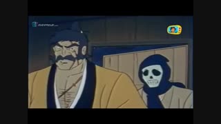 میتی کومان - قسمت دهم