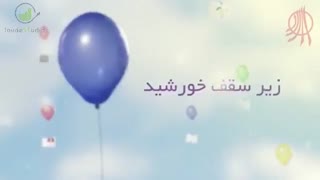 نقاشی کودکان خانه مولوی