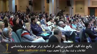 چرا خانم ها در برخی کارها موفق تر هستند؟