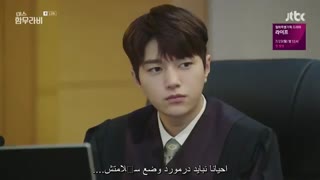 دانلود قسمت سیزدهم سریال کره ای خانوم حمورابی 2018 با بازی گوآرا و ال (عضو اینفینیت) + زیرنویس فارسی چسبیده