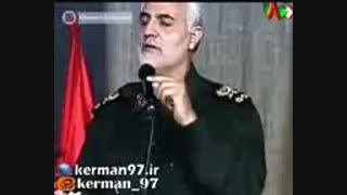 سردار سلیمانی و توصیه به مسئولین