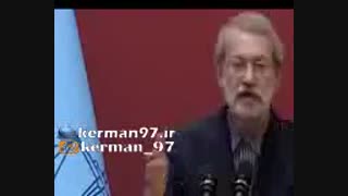 پیش بینی آیت الله رئیسی