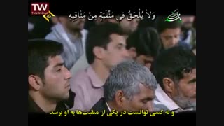 دعای ندبه - حاج مهدی سلحشور
