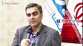 مصاحبه با دکتر افشین دبیری