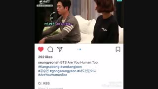 پشت صحنه ایاتوهم انسانی قسمتهای 15/16