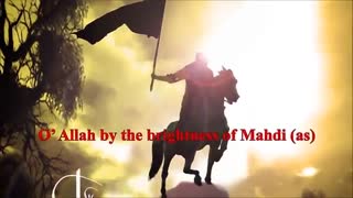 به طه به یس
