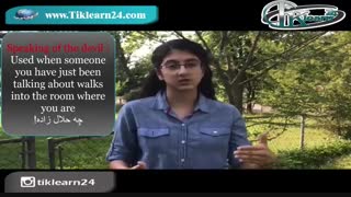 آموزش اصطلاحات انگلیسی-3