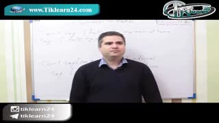 کی و کجا چی نگیم؟|دوره آموزشی زبان انگلیسی