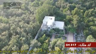 باغ ویلا در شهریار کد 317