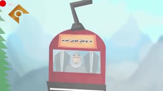 انیمیشن حباب