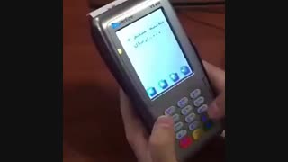 خرید دستگاه کارت خوان سیار