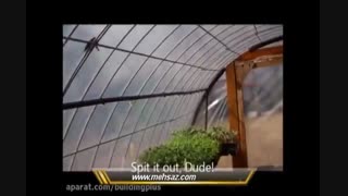 مه ساز برای گل خانه
