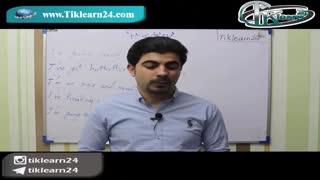 کی و کجا چی بگیم؟|دوره آموزشی زبان انگلیسی