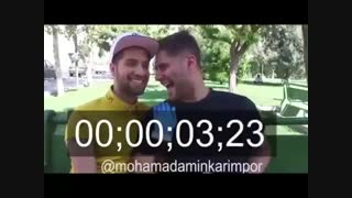 دابسمش جدید ایرانی میکس واینری اینستاگرام محمد امین کریم پور