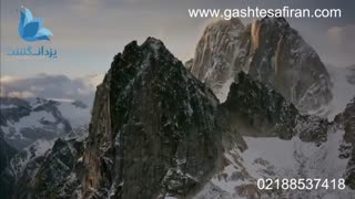 طبیعت بریتیش کلمبیا