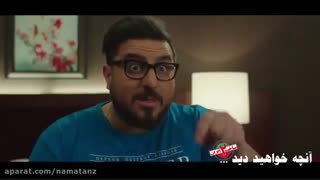 دانلود قسمت 9 سریال ساخت ایران 2