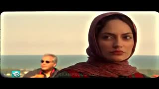 وقتی‌میای‌صدای‌تــــو...مهران‌مدیری،رادان،مهناز‌افشار ارجمند