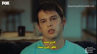 قسمت اول سریال عشق اول با زیرنویس فارسی