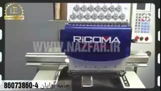 آموزش روغنکاری دستگاه گلدوزی صنعتی RICOMA