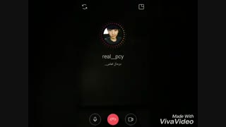 Calling chanyeol