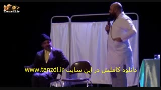 مریض دیوانه ( صمد ممد )