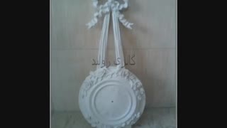 مجسمه  فایبرگلاس  ، مجسمه پلی استر ، ساعت دیوارکوب کارخانه رولند صالح خوشی 09192596870