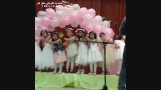 مهدکودک و پیش دبستانی مهتاب در فیروزآباد