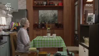 قسمت پنجاه و ششم سریال کره ای پسر خانواده ثروتمند  2018 - با زیرنویس فارسی