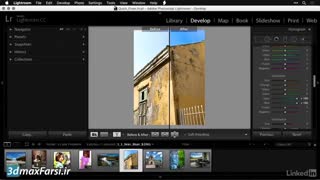 آموزش بلوری کردن آسمان فتوشاپ لایت روم Lightroom make skies bluer