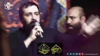 من که باتو خیلی آرومم (شور زیبا) حاج مهدی کمانی