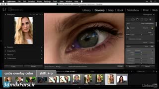آموزش کامل رفع قرمزی چشم در تصاویر با کمک فتوشاپ Lightroom whiten eyes