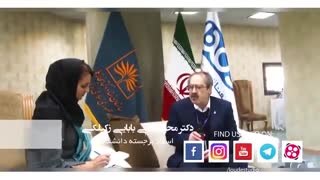 تیزر حاشیه های همایش شناسایی و پرورش مدیران آینده