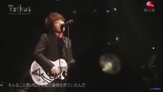 SEKAI NO OWARI / JPOP