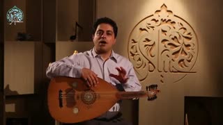 آموزش عود استاد علی پژوهشگر - جلسه اول