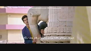 تریلر رسمی فیلم Dhadak (ضربان) .. با زیرنویس فارسی توسط خودم .. پیشنهادی