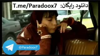 دانلود رایگان فیلم فراری