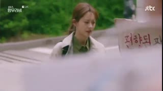 قسمت 14 سریال کره ای خانوم حمورابی 2018 با بازی گوآرا و ال (عضو اینفینیت) + زیرنویس فارسی آنلاین