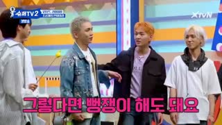 فصل دوم قسمت سوم برنامه تلویزیونی 2018 Super Junior's Super TV / مهمانان از Shinee / با زیرنویس فارسی
