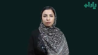 تبلیغات کسب و کارها