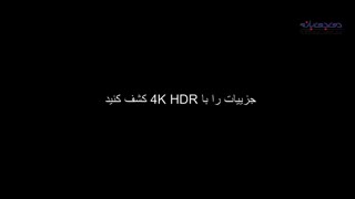 تلویزیون 4K HDR سونی مدل X8300F محصول 2018