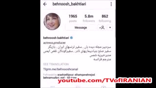 ده تا از هنرمندان مشهور زن ایرانی