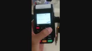 فروش کارت خوان سیار مدل پکس S910