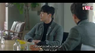 دانلود قسمت دهم سریال کره ای دو پلیس 2017  با بازی جو جونگ سوک و هیری + زیرنویس فارسی چسبیده (درخواستی)