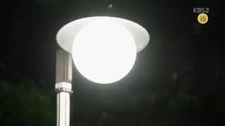 قسمت چهارم سریال کره ای گودال . دریچه زمان . منهول  Manhole: A Strange Land