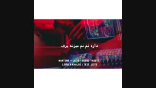 بچه ها لطفا توضیحات