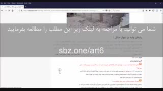 طراحی دیوارحایل بتنی