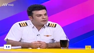 ادعای یک خلبان: شرکت‌های هواپیمایی خلبان را مجبور می‌کنند با وجود نقص فنی پرواز کند
