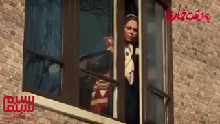 آنونس جدید «به وقت خماری»‌با آهنگ خونه مادربزرگه