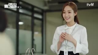 قسمت یازدهم سریال کره ای  What’s Wrong with Secretary Kim? 2018 - با زیرنویس فارسی